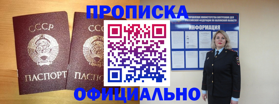 форма 3 в Дивногорске